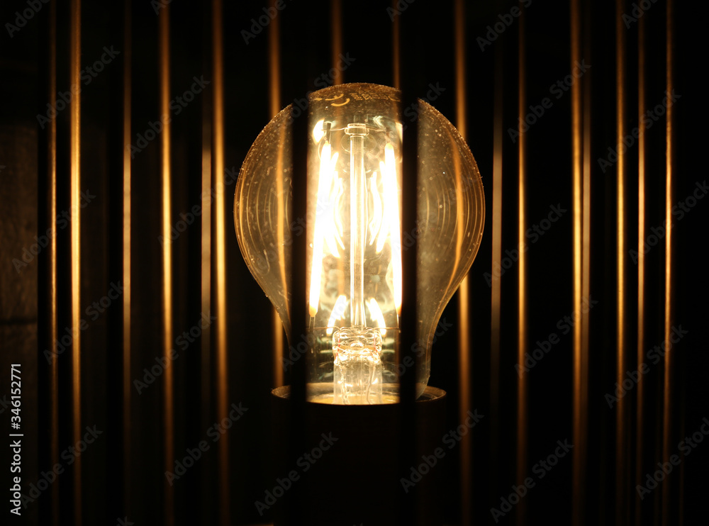 Trapped lamp