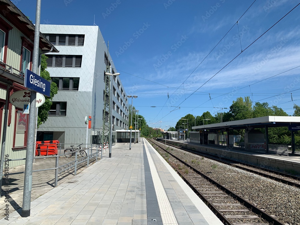 Giesinger Bahnhof 