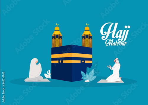 Umrah hajj pray saudi people prayers mabrour muslims travel makkah al haram modern flat vector