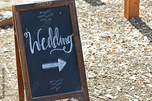 Vintage Wedding Sign