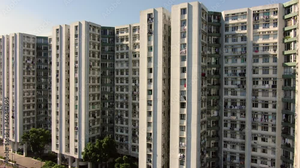 Aerial view of Hong Kong Whampoa garden unique residential buildings. Aerial view of Hong Kong Whampoa garden unique residential buildings.