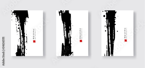 Black ink brush stroke on white background. Japanese style.