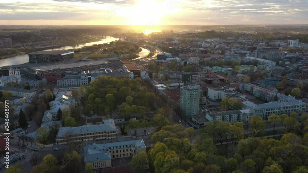 Drone aerial view of park ir Kaunas, Lithuania. Spring season. Sunset time.