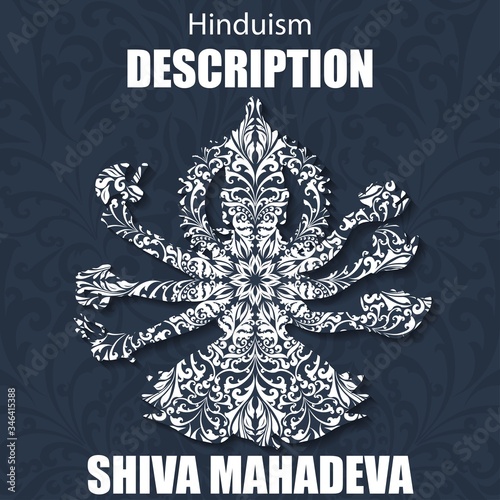Retro boho floral pattern Shiva