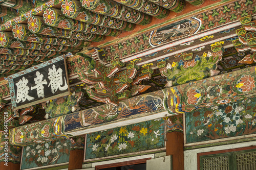 Pavilion detail, Pohyon Buddhist Temple, Myohyangsan, North Korea
