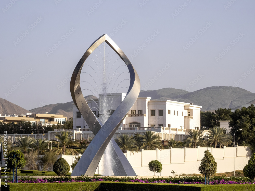 Interesting fountain, Muscat in the Oman