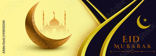 Eid Mubarak with mosque upon moon  background, Eid Mubarak greeting Card Illustration, Islamic festival design for banner, poster, background, illustration