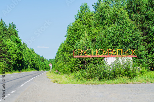 Stella at the entrance to the town