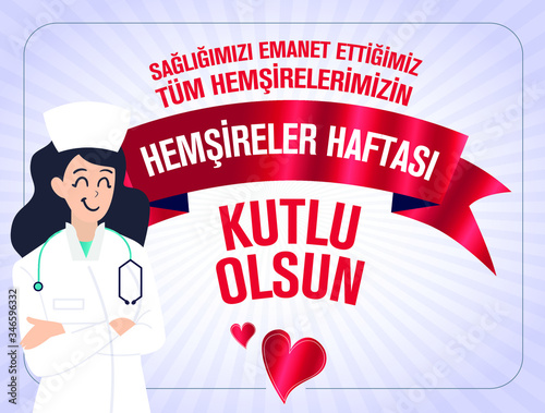 12-18 Mayıs Dünya Hemşireler Günü Kutlu Olsun, Tebrik Kartı. Post. Translation: 12 May. International Nurses Day Greeting Card. Post. photo