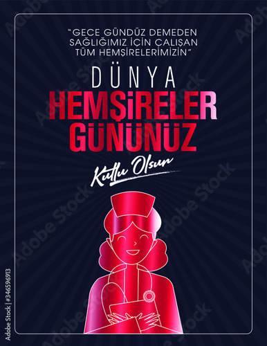 12-18 Mayıs Dünya Hemşireler Günü Kutlu Olsun, Tebrik Kartı. Post. Translation: 12 May. International Nurses Day Greeting Card. Post. photo