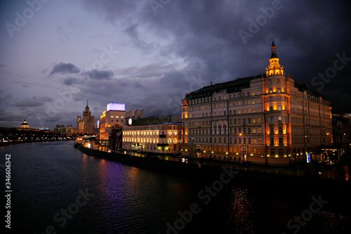 Baltschug Kempinski hotel and other buildings photo