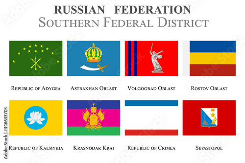 Set of flags in the state coat of arms of the Southern Federal District of the Russian Federation photo