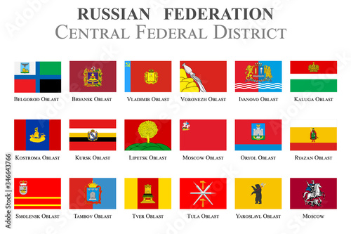 Set of flags in the state coat of arms of the Central Federal District of the Russian Federation