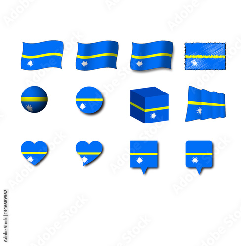 デザインナウル国旗 | Design Flag of Nauru