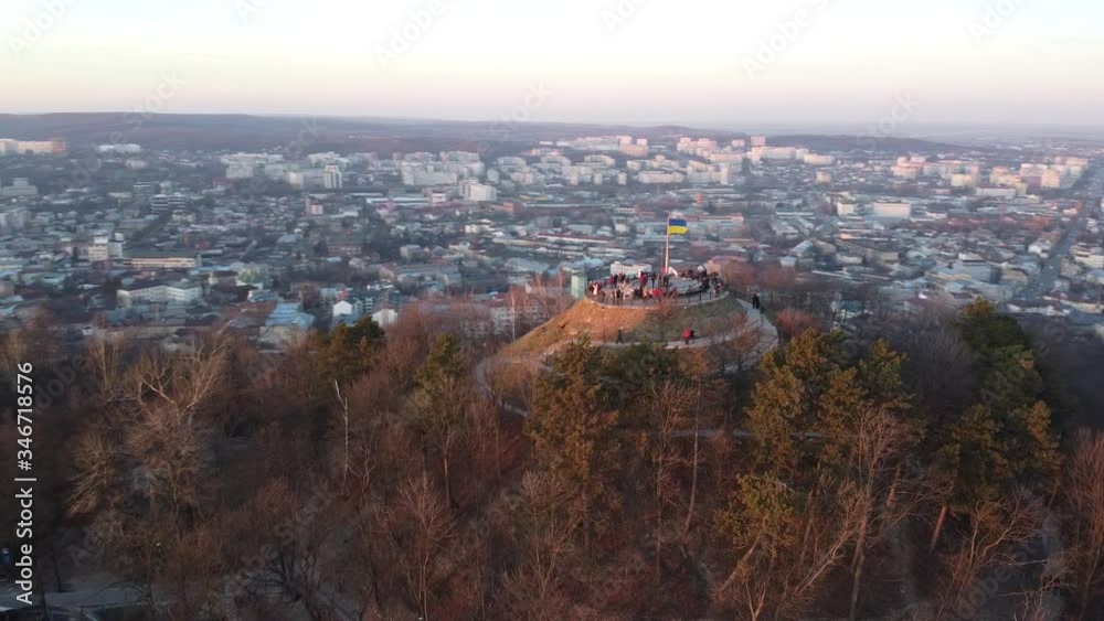 Aerial Shot | Lviv Ukraine | Park High Castle | Zamkova Hora Mountain Top | Beautiful Sunset Going on while Flying Drone Aerial Shot | Lviv Ukraine | Park High Castle | Zamkova Hora Mountain Top | Beautiful Sunset Going on while Flying Drone