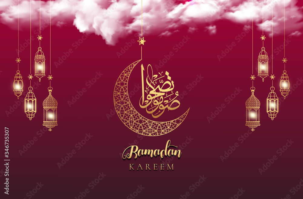 Ramadan kareem islamic design and arabic oil lamps. Bright and attractive design.vector illustration. EPS 10.