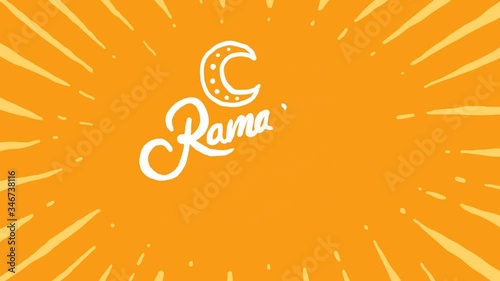 Ramadan Kareem calligraphy design of animation. Free hand lettering.
