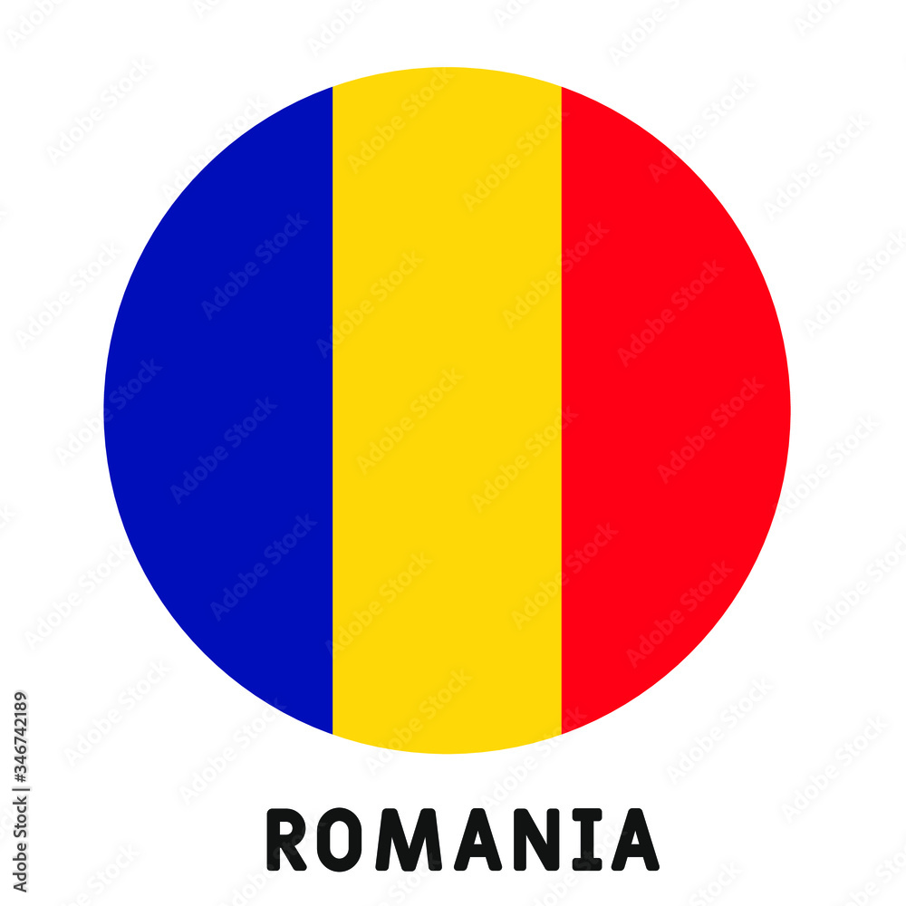 Fototapeta premium Romania round flag. Vector illustration.