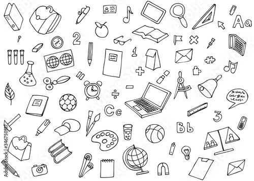 Monochrome school children background. Vector image of the many icons on the topic of education. Science and education areas paper stickers set illustration.