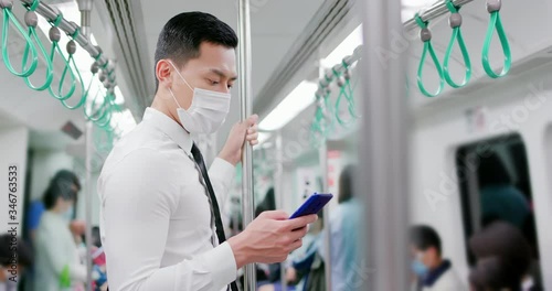 man with mask in mrt