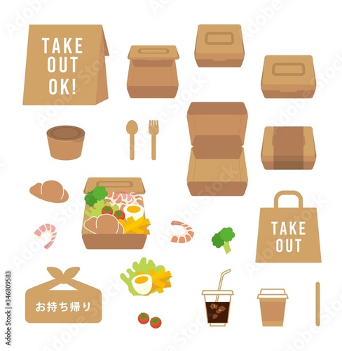 TAKE OUTお持ち帰り容器_Craft lunch container_to-go
