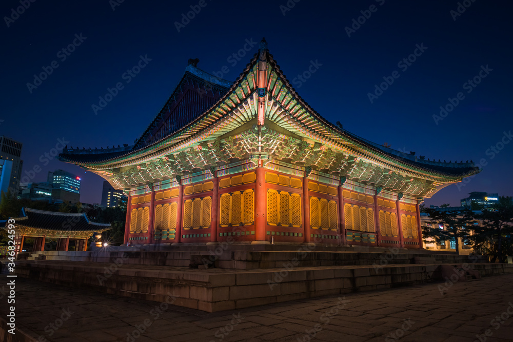Night Korean palace at sunset. National palace Night Korean palace at sunset. National palace
