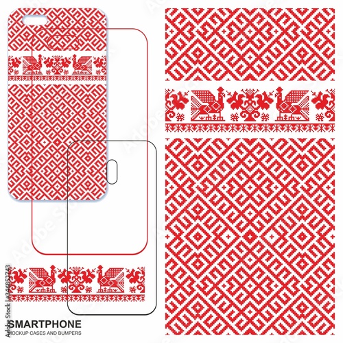 Mobile phone cover design. Russian pattern for for embroidery with red thread, Bright and fashionable seamless pattern. Mobile phone cover back. Slavic seamless pattern, traditional ethnic ornament.