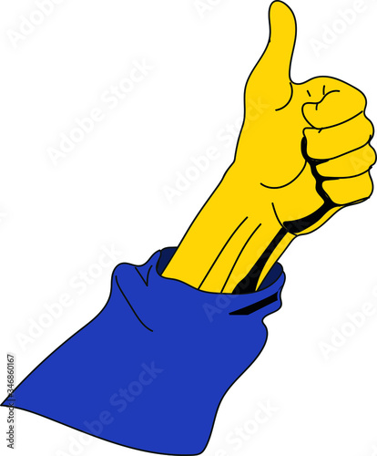hand with thumb up