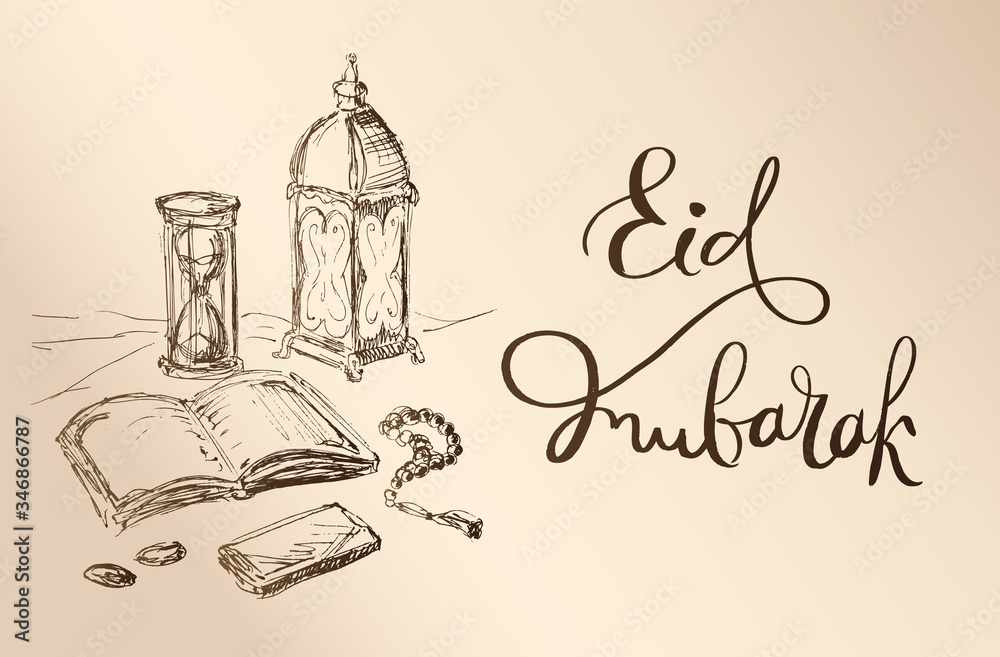 Naklejka premium Vector illustration of Eid Mubarak