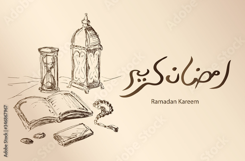 Ramadan kareem. Middle eastern sketch design