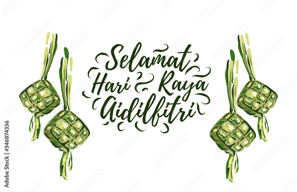 Selamat hari raya aidilfitri vector illustration Stock Vector | Adobe Stock