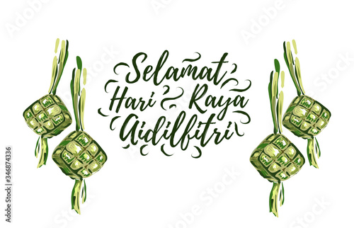 Selamat hari raya aidilfitri vector illustration  photo