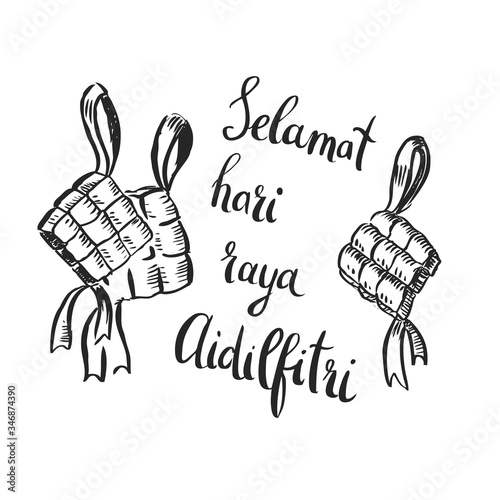 Selamat hari raya aidilfitri vector illustration 