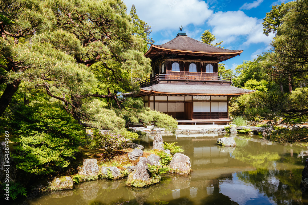 Silver Pavillion Ginkakuji Temple Kyoto Japan Silver Pavillion Ginkakuji Temple Kyoto Japan