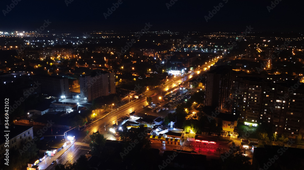 Downtown Skyline of Kharkiv, Ukraine. Top view of the night city