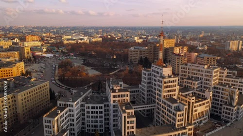 Kharkiv city from the Sky. The Derzhprom or Gosprom building photo