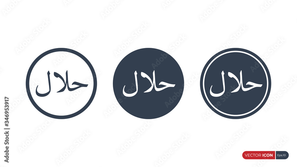 Halal Sign isolated on White Background. Food and Drink Emblem Certificate Tag. Usable for Food Product Dietary Label. Flat Vector Icon Design Template Elements. Halal Sign isolated on White Background. Food and Drink Emblem Certificate Tag. Usable for Food Product Dietary Label. Flat Vector Icon Design Template Elements.