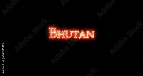 Bhutan written with fire. Loop photo