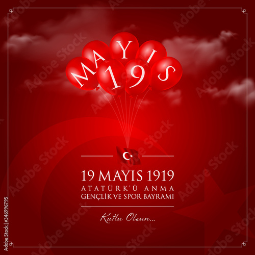 19 mayis Ataturk’u anma, genclik ve spor bayrami vector illustration. (19 May, Commemoration of Ataturk, Youth and Sports Day Turkey celebration card.)