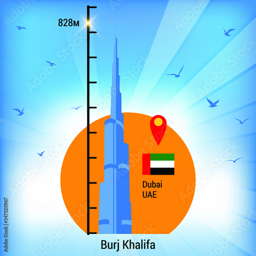 Tallest building in the world. Flat design.