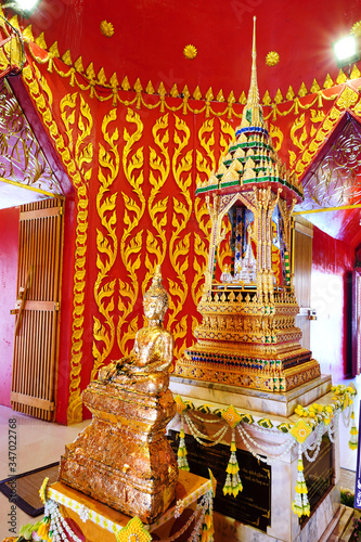Wat That a sacred royal temple one landmark of Khon Kaen City, Thailand