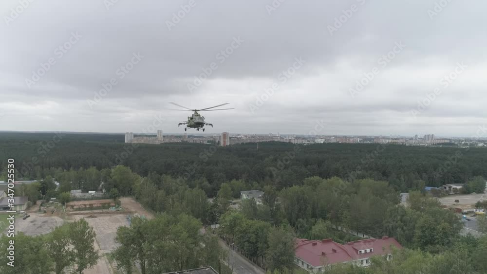 Military Helicopter (Aerial Survey) 21 Version