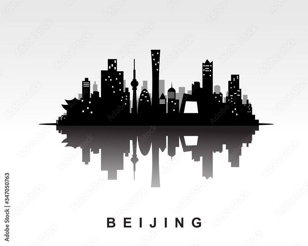Beijing city skyline black silhouette background, vector illustration