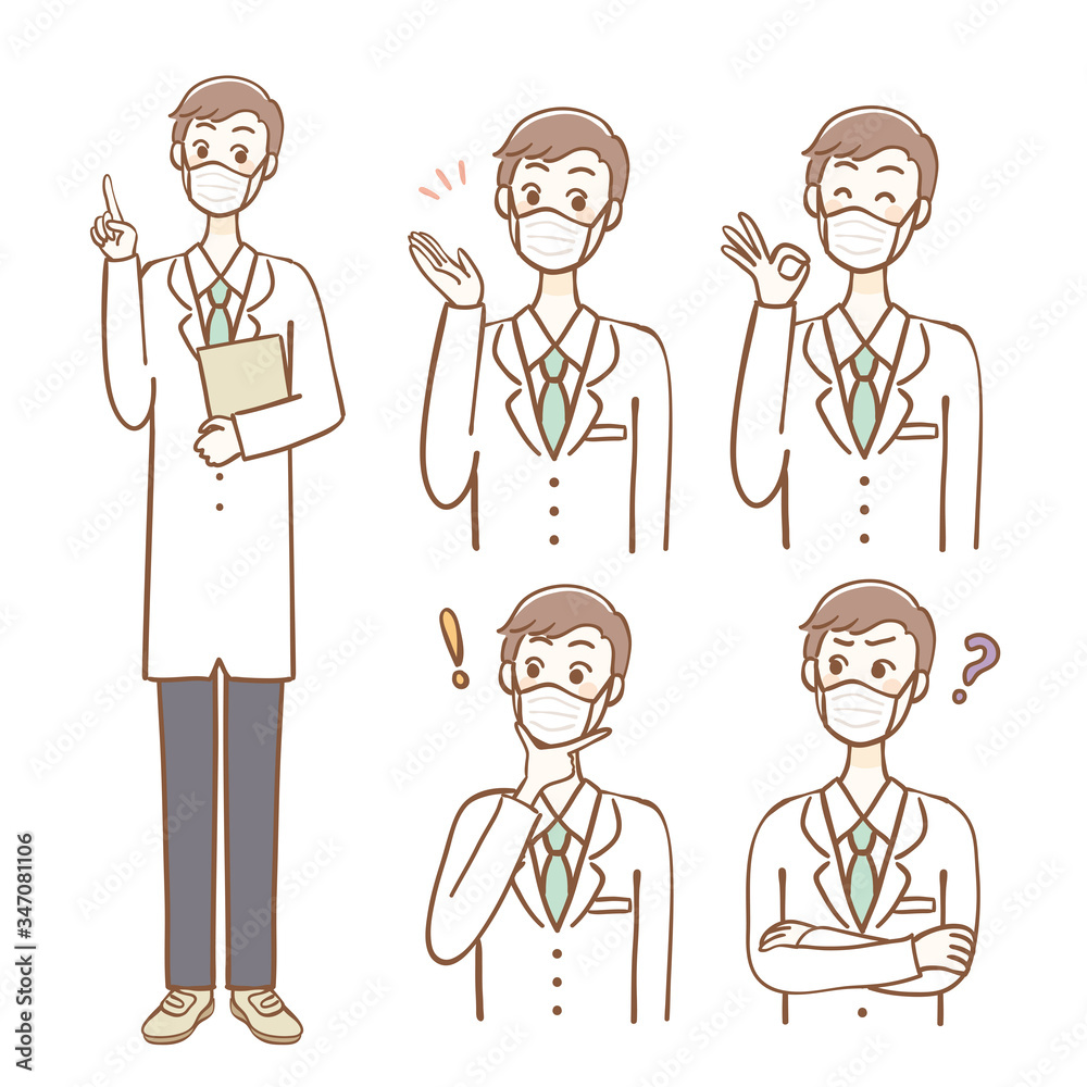 Male medical worker facial expression illustration set Male medical worker facial expression illustration set