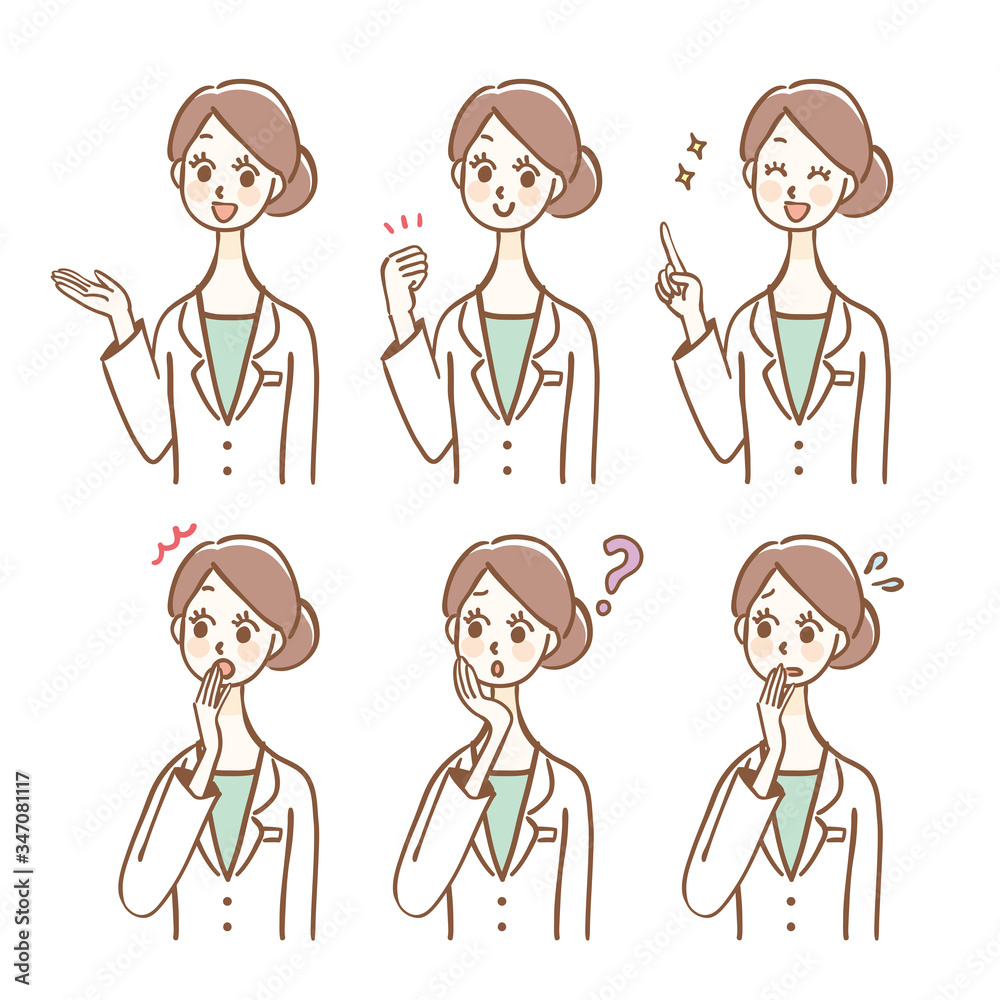 Female healthcare worker facial expression illustration set Female healthcare worker facial expression illustration set