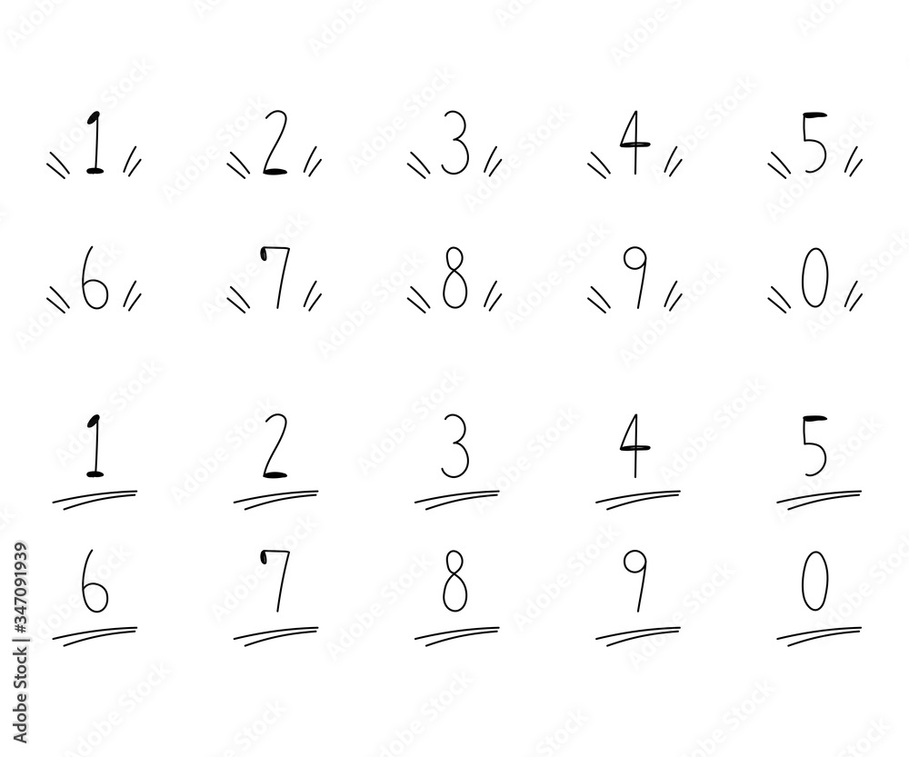 手描きの数字のイラストのセット シンプル かわいい Stock Illustration Adobe Stock