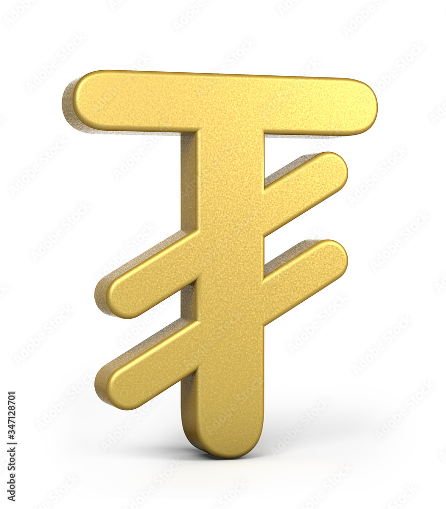 Golden Tugrik Mongolia Currency Icon Isolated, 3D gold Tugrik Mongolia symbol with white background, 3D rendering, 3D illustration