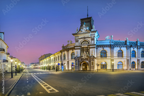 Национальный музей Татарстана National Museum of Tatarstan. Caption: National Museum of the Republic of Tatarstan