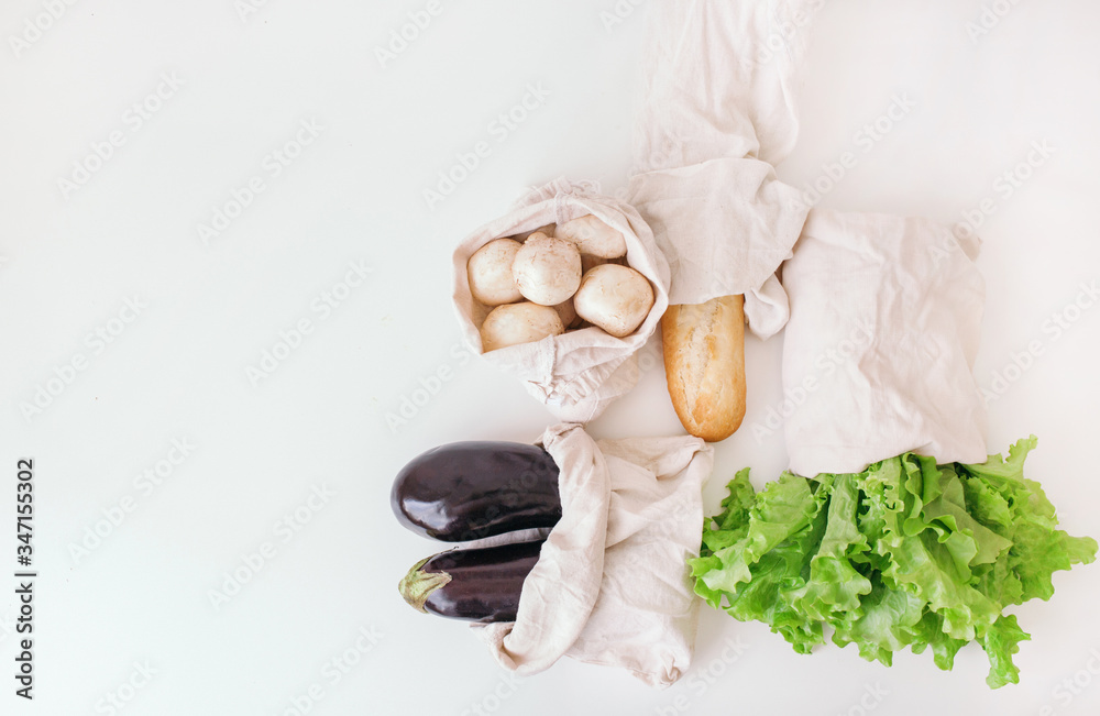 Fototapeta premium the baguette, the salad, mushrooms and eggplants on the table