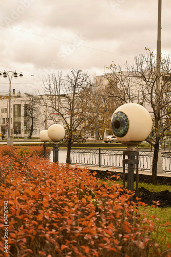Decorated streets of Yekaterinburg